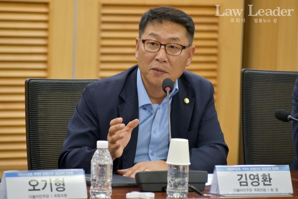 김영환 더불어민주당 국회의원 / 사진 = 오지민 인턴 기자