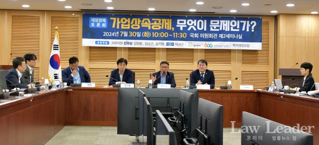  사진 = 오지민 인턴 기자