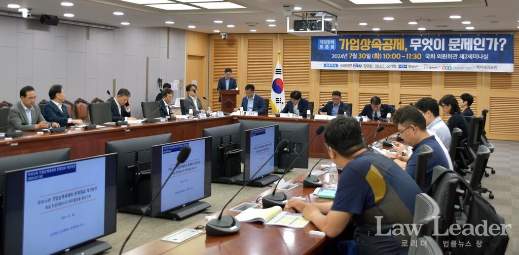 사진 = 오지민 인턴 기자