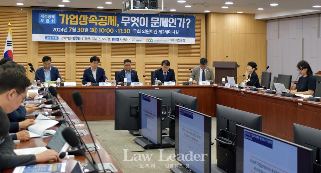 사진 = 오지민 인턴 기자