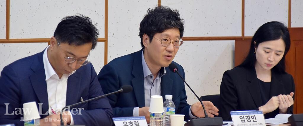 유호림 강남대학교 세무학과 교수(경실련 재정세제위원장), 임경인 KB국민은행 WM그룹 세무전문위원(법학박사), 전수진 민변 복지재정위원회 변호사