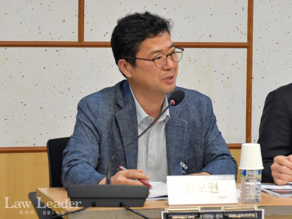 권오현 숭의여자대학교 세무회계학과 교수