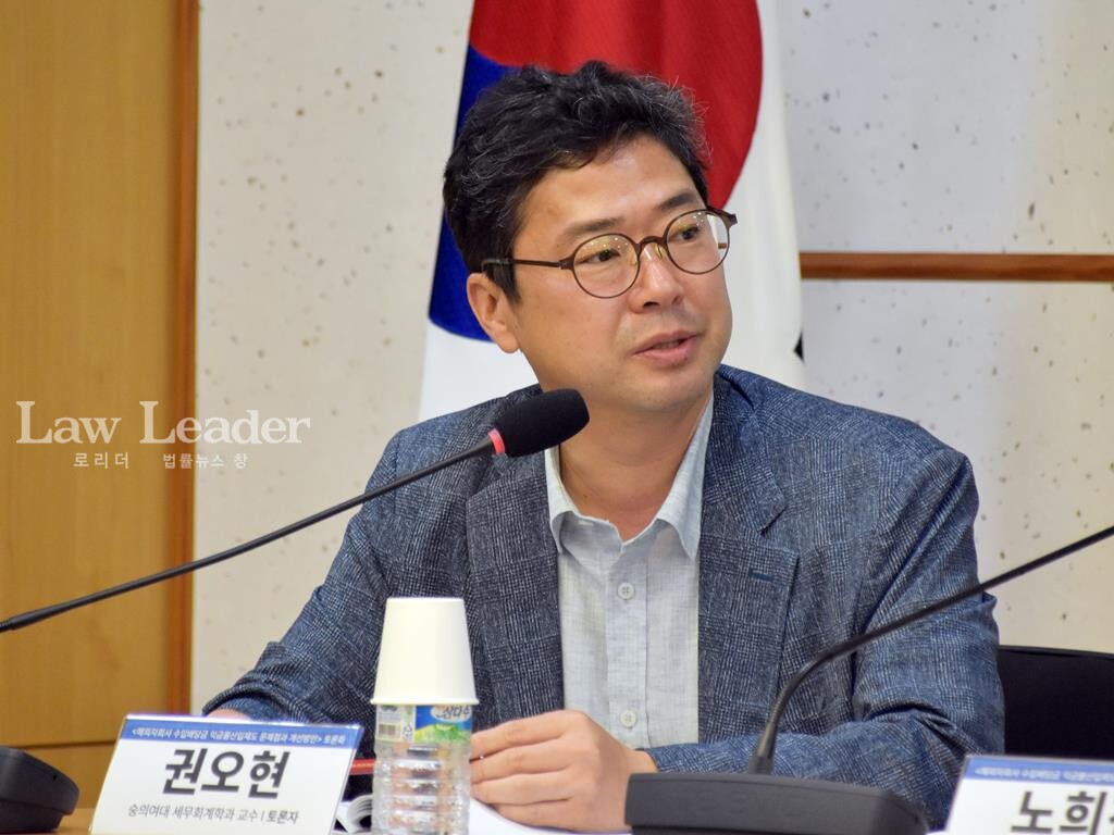 권오현 숭의여자대학교 세무회계학과 교수