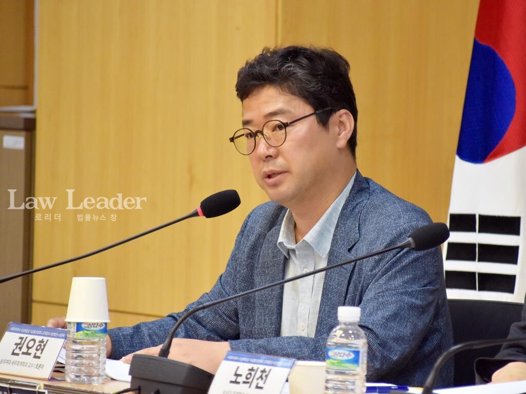 권오현 숭의여자대학교 세무회계학과 교수