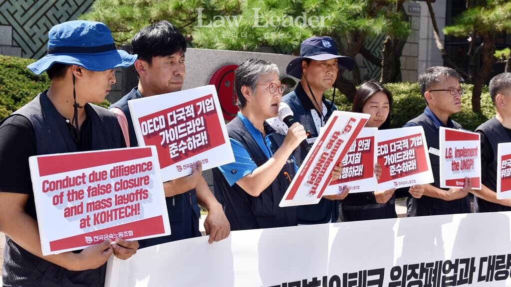 권수정 민주노총 부위원장이 발언하고 있다.