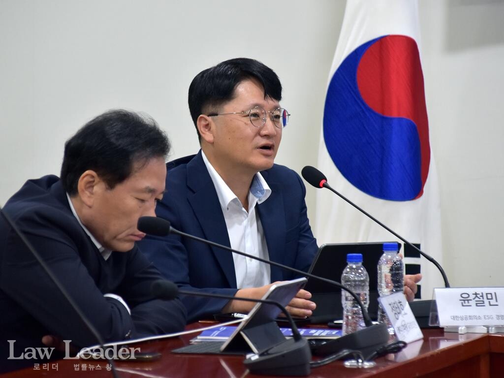 정태호 더불어민주당 국회의원, 윤철민 대한상공회의소 ESG경영팀 팀장
