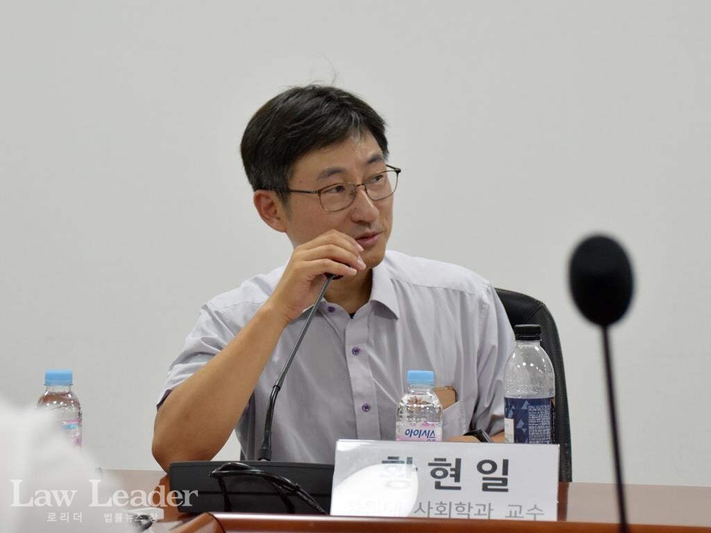 황현일 창원대 사회학과 교수