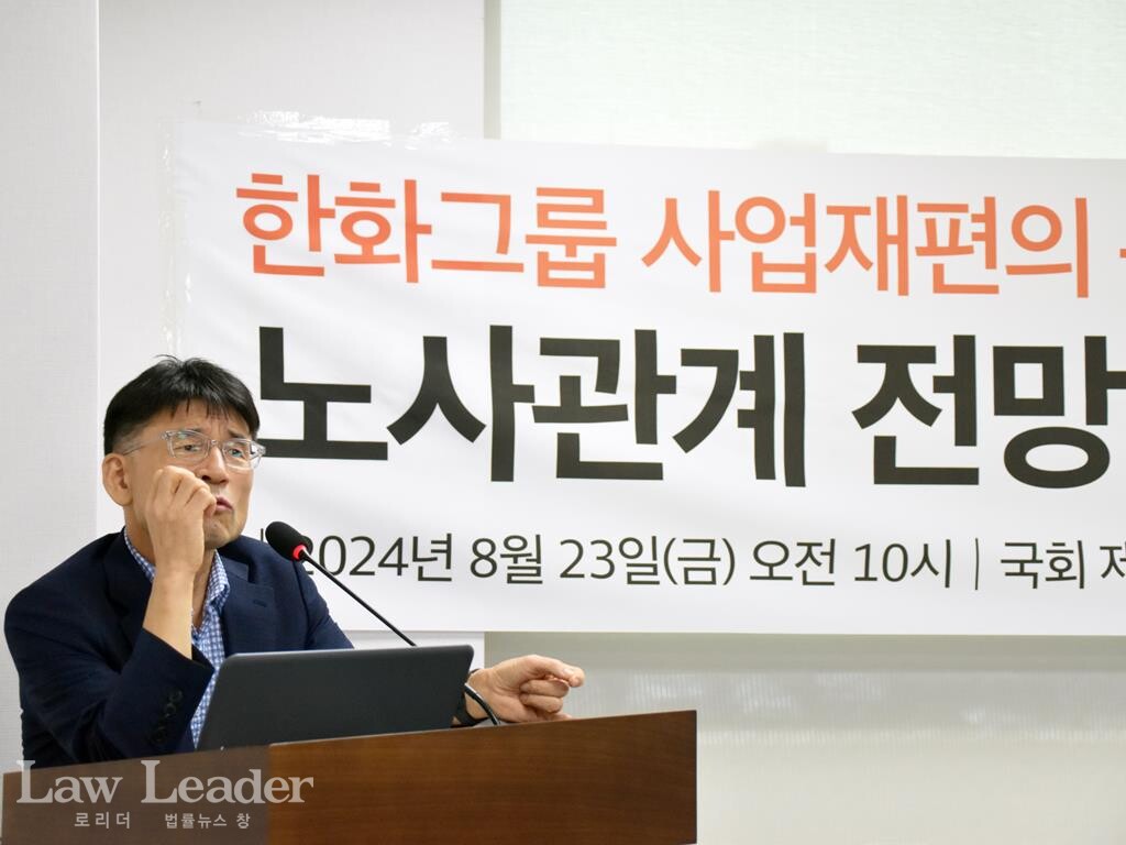 송덕용 회계사(회계법인 공감)