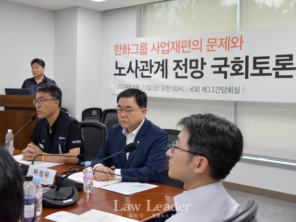 김병조 금속노조 부위원장, 허성무 더불어민주당 국회의원, 황현일 창원대 사회학과 교수