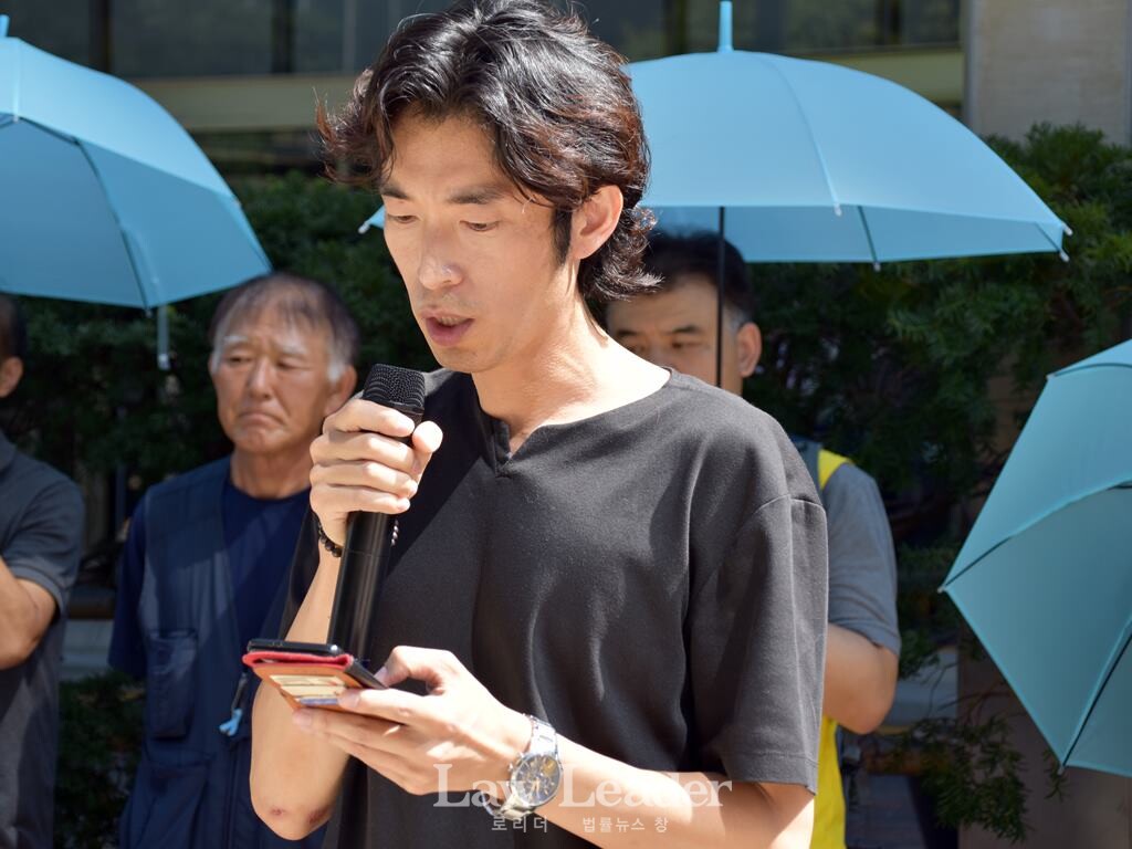 조영훈 노동인권실현을위한노무사모임 사무국장