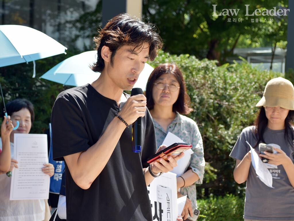 조영훈 노동인권실현을위한노무사모임 사무국장
