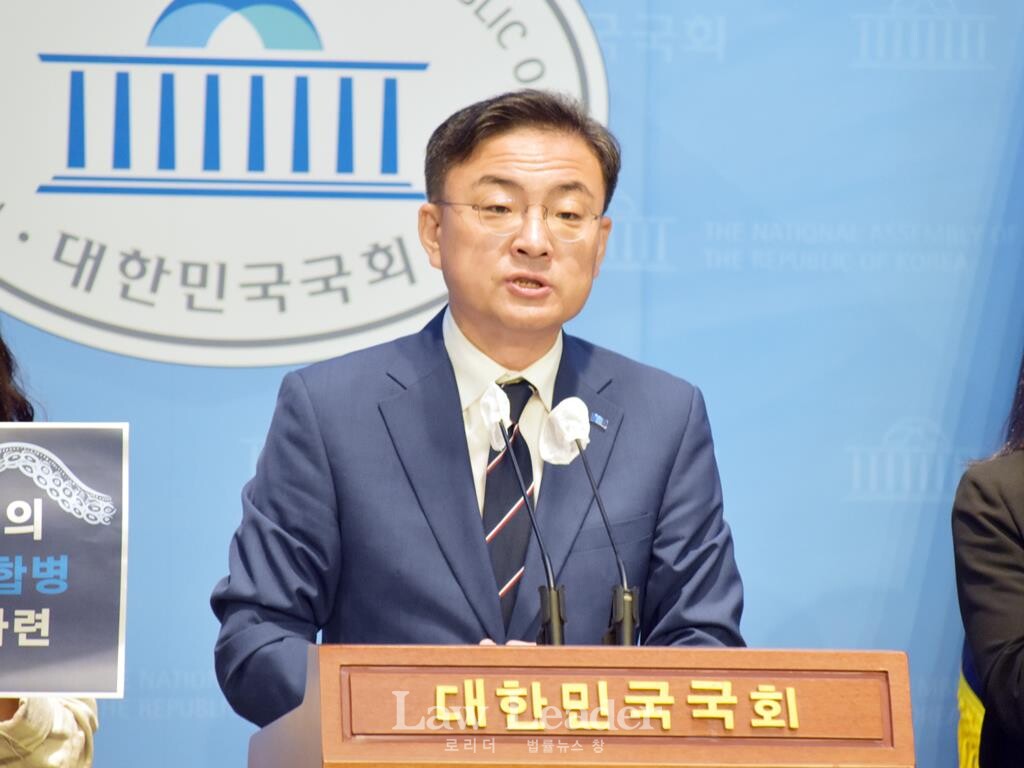 신장식 조국혁신당 국회의원