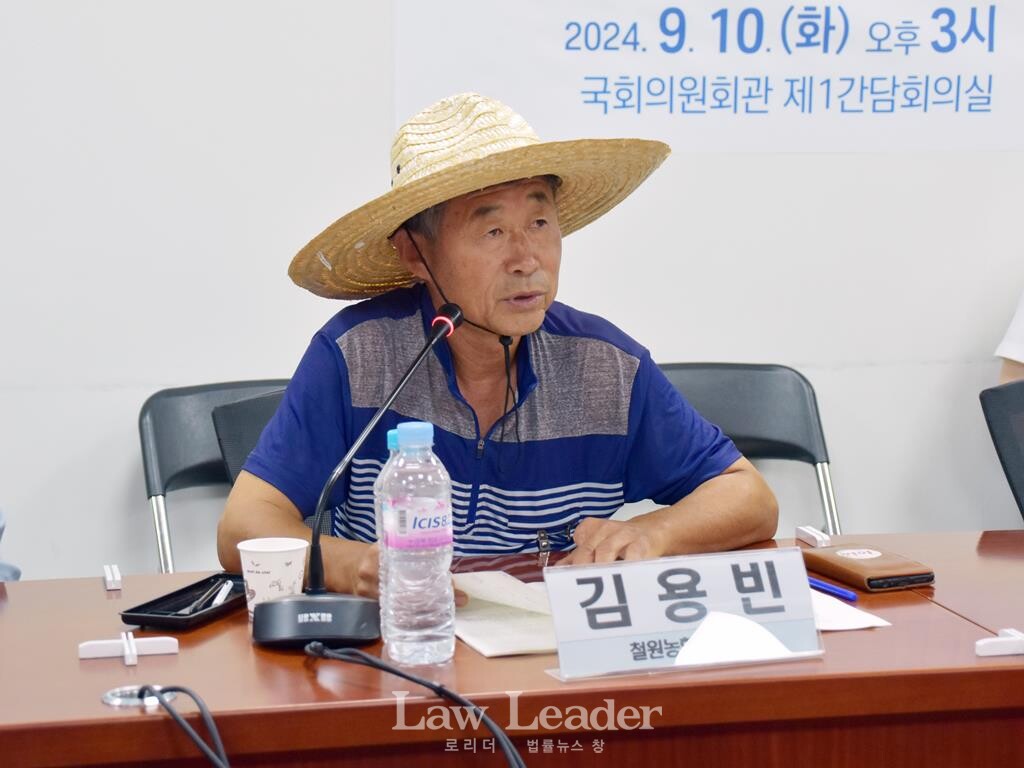 김용빈 철원농협 조합원