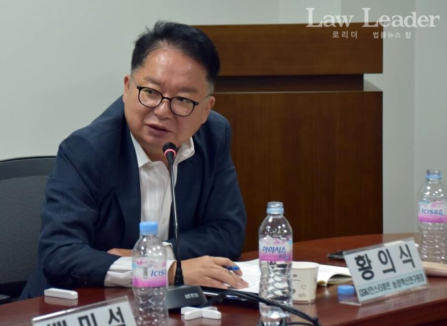 황의식 GS&J인스티튜트 농정혁신연구원장