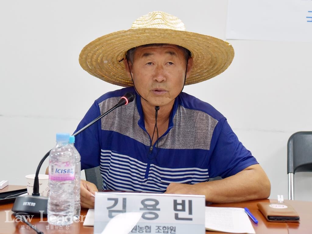 김용빈 철원농협 조합원