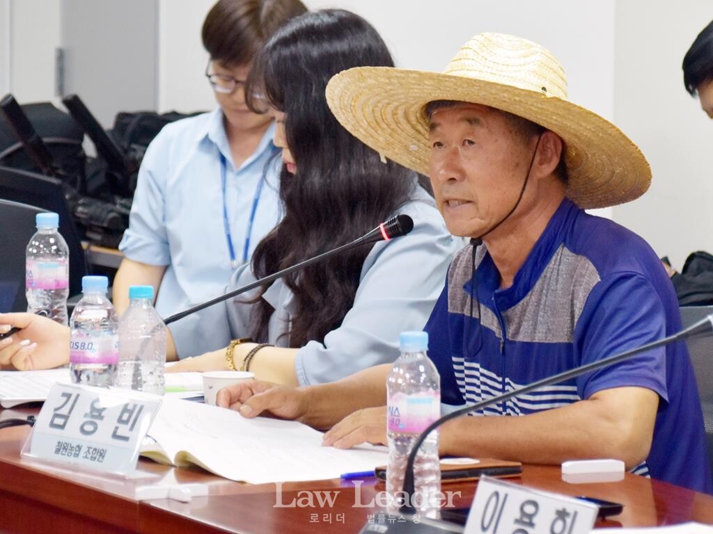 김용빈 철원농협 조합원