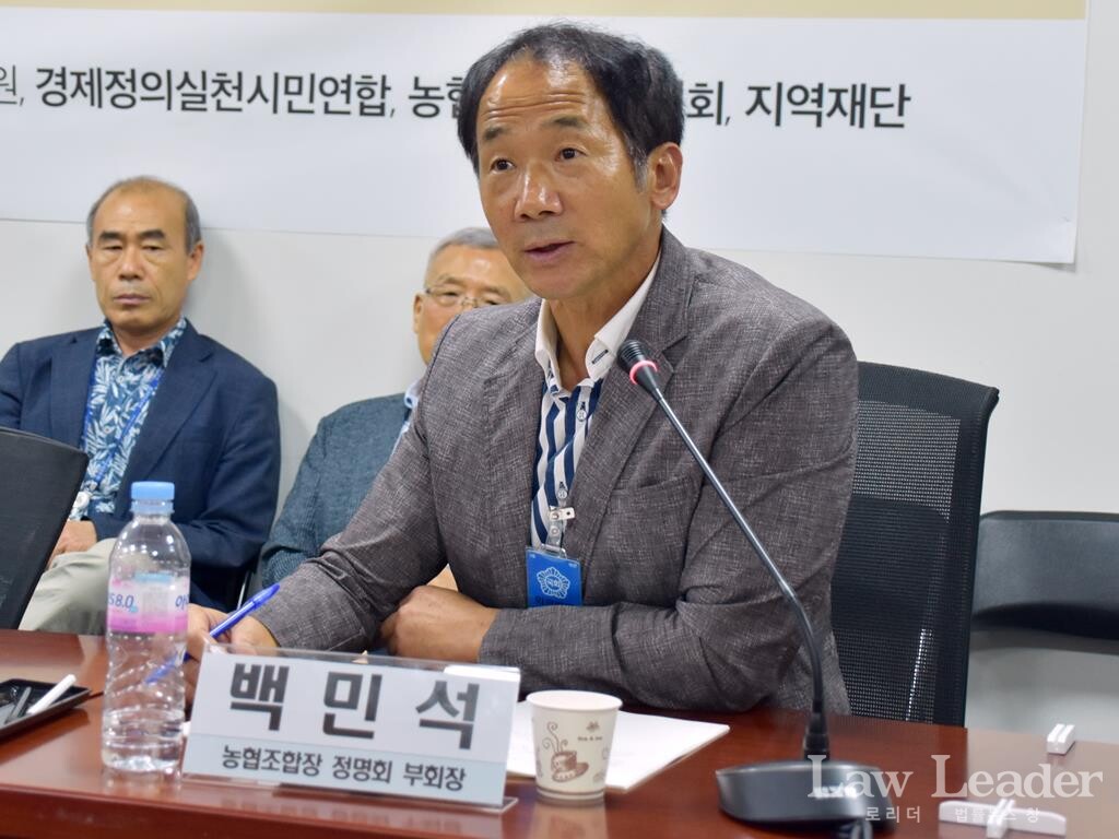 농협조합장 정명회 백민석 부회장