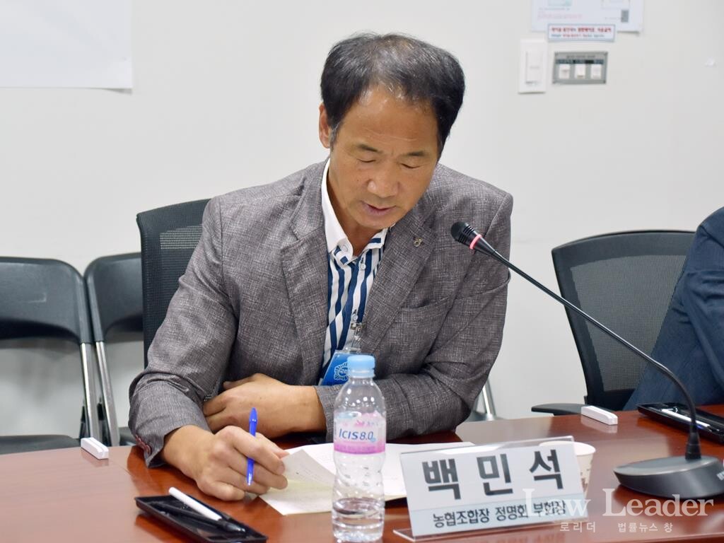 농협조합장 정명회 백민석 부회장