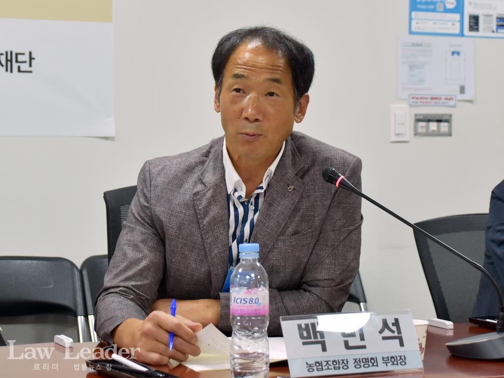 농협조합장 정명회 백민석 부회장