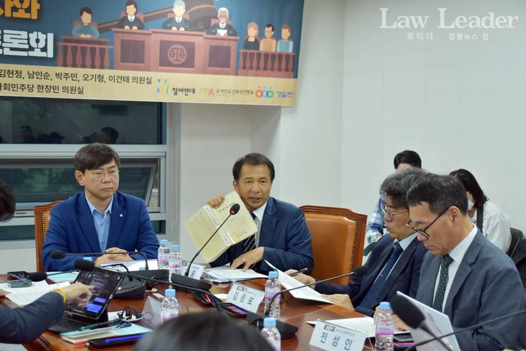 국제통상전문가인 송기호 변호사