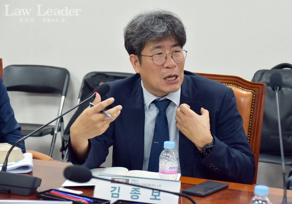 참여연대 경제금융센터 소장인 김종보 변호사