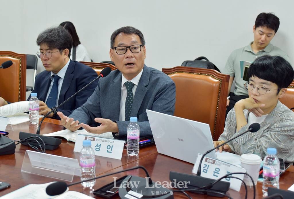 전성인 홍익대학교 경제학부 교수