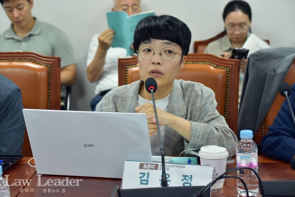 김은정 공적연금강화국민행동 집행위원