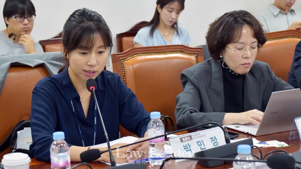 박민정 보건복지부 국민연금재정과장