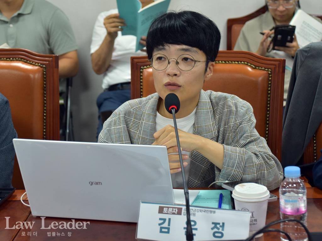 김은정 참여연대 협동사무처장(공적연금강화국민행동 집행위원)