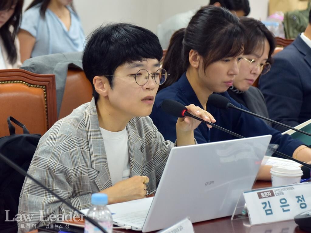 김은정 참여연대 협동사무처장(공적연금강화국민행동 집행위원)