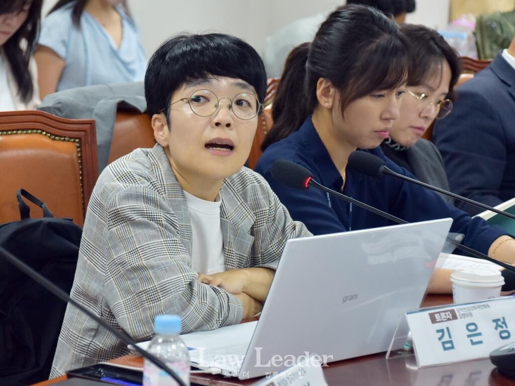 김은정 참여연대 협동사무처장(공적연금강화국민행동 집행위원)