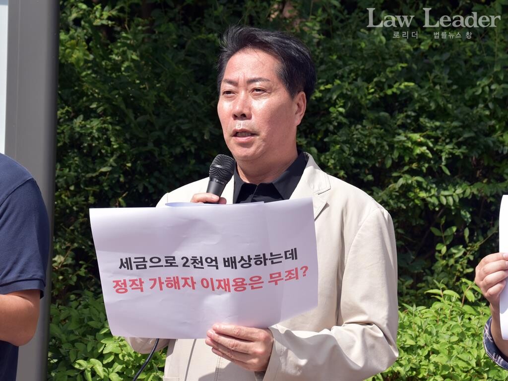 전용건 공적연금강화국민행동 공동집행위원장