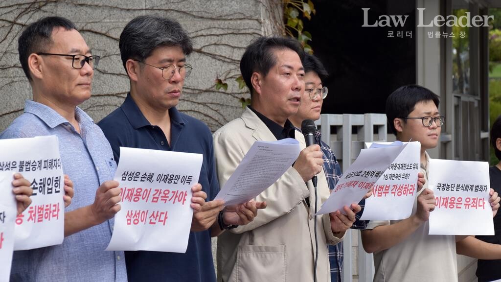 전용건 공적연금강화국민행동 공동집행위원장이 발언하고 있다.