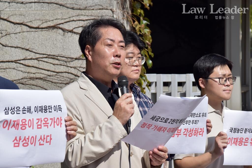 전용건 공적연금강화국민행동 공동집행위원장