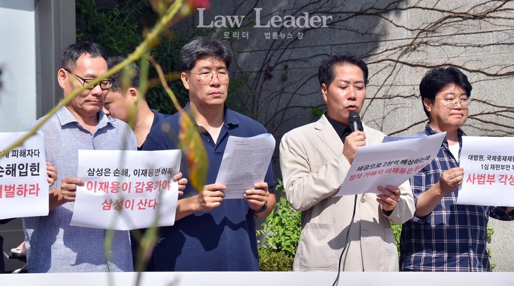 발언하는 전용건 공적연금강화국민행동 공동집행위원장