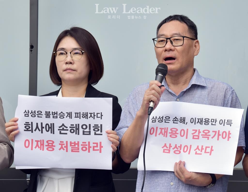 김재희 변호사, 전성인 홍익대 경제학부 교수