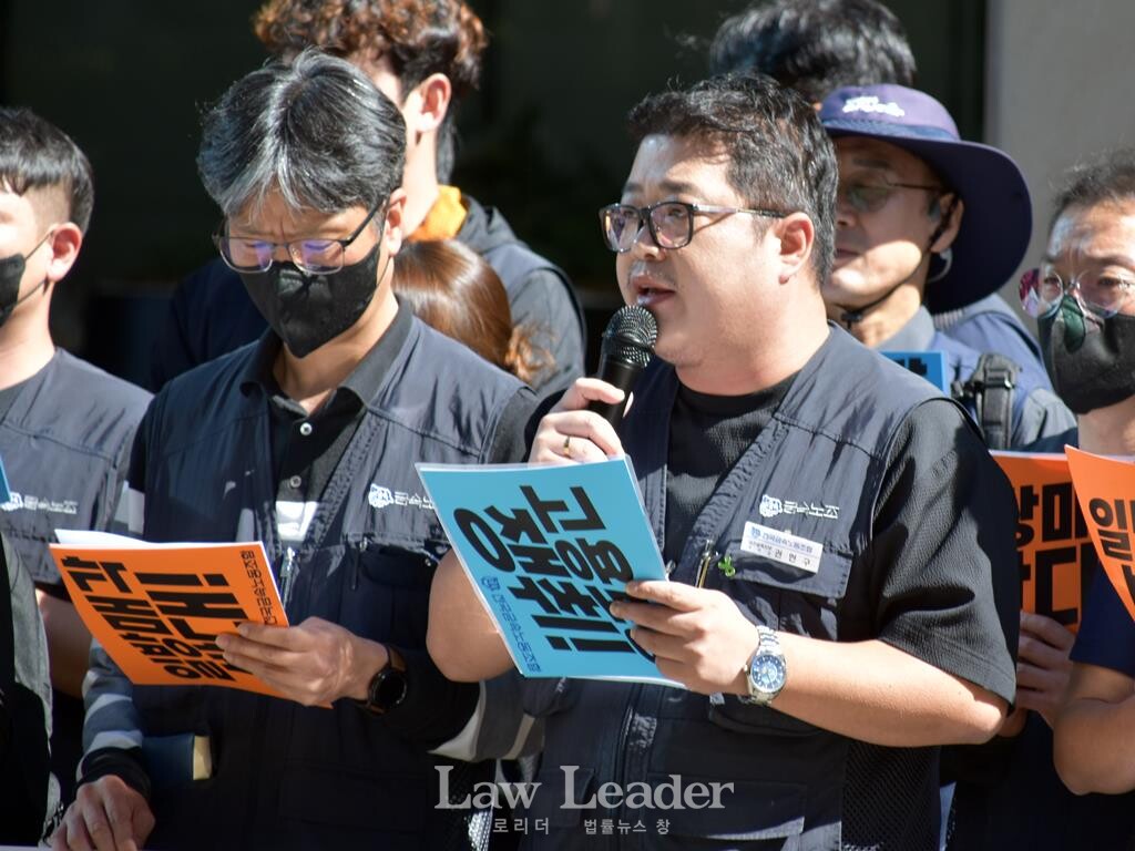 강대호 금속노조 삼성SDI청주지회장, 권현구 금속노조 대전충북지부장