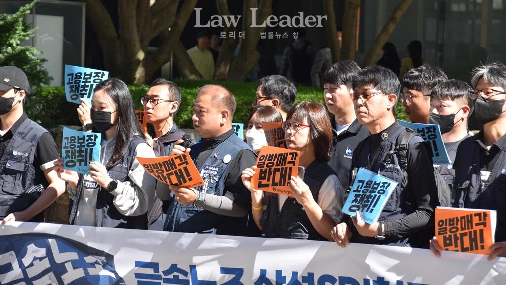 이동곤 삼성SDI 지회장