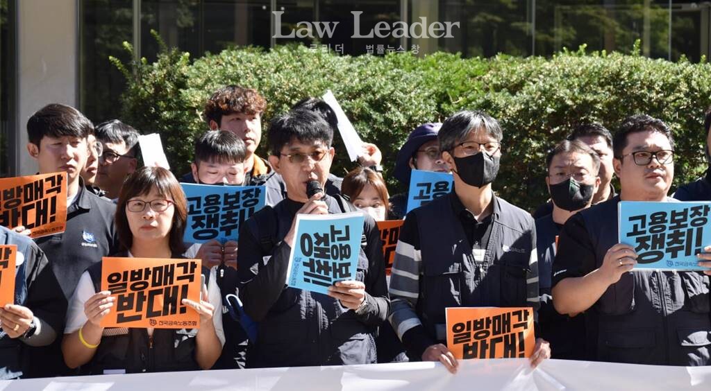 최순영 금속노조 부위원장(전기전자분과장)