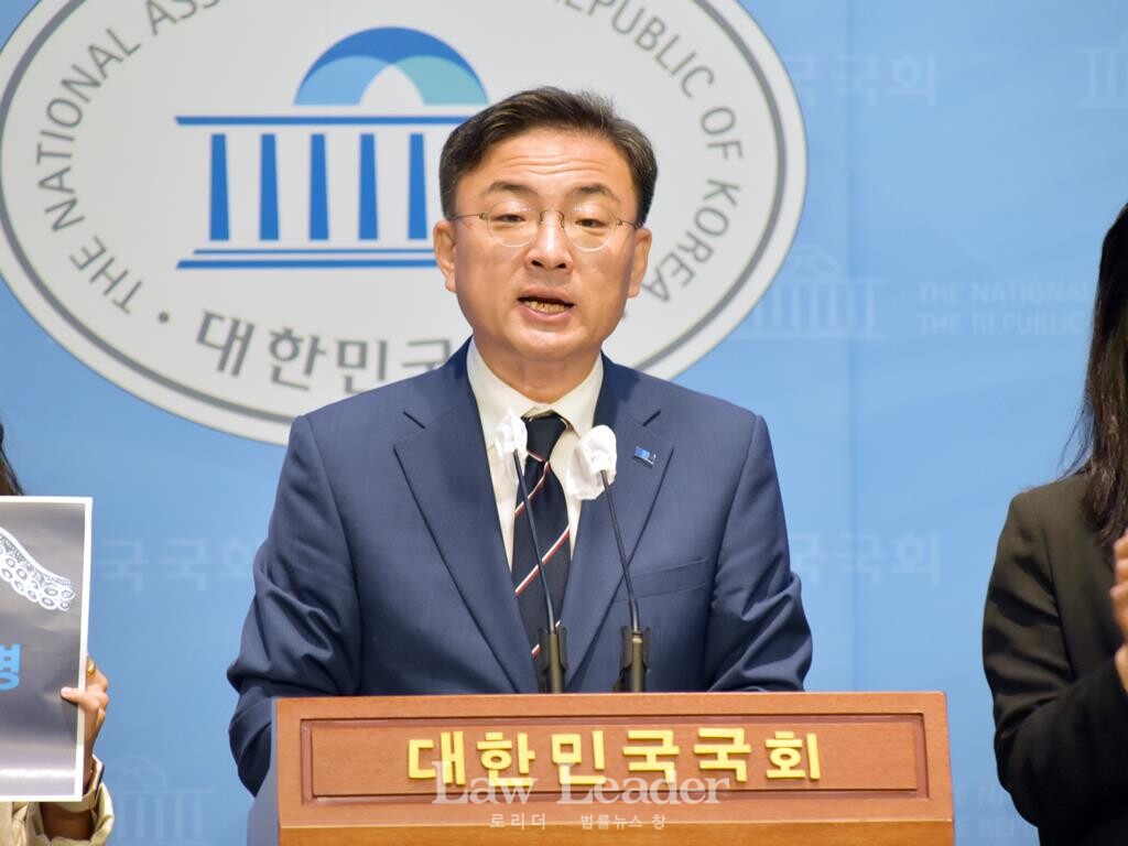 신장식 조국혁신당 국회의원