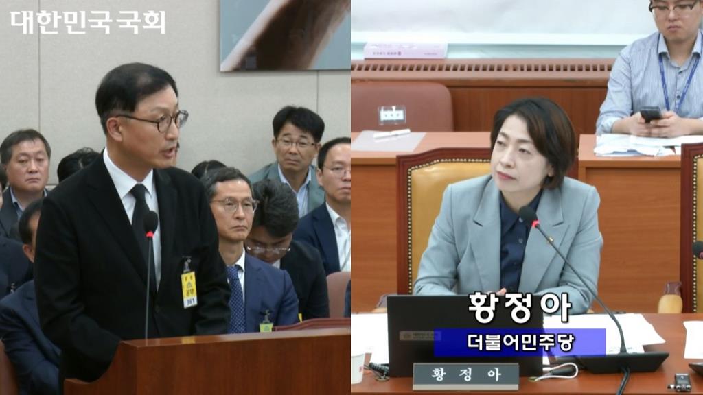 윤태양 삼성전자 부사장, 황정아 더불어민주당 국회의원