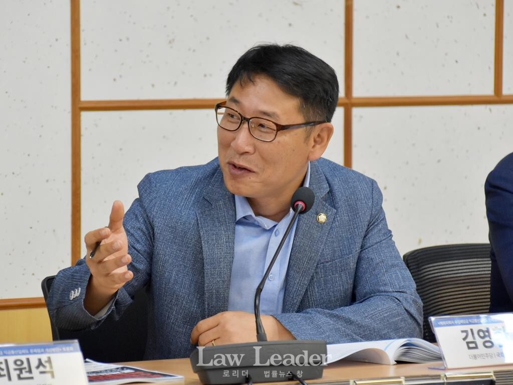 김영환 더불어민주당 국회의원