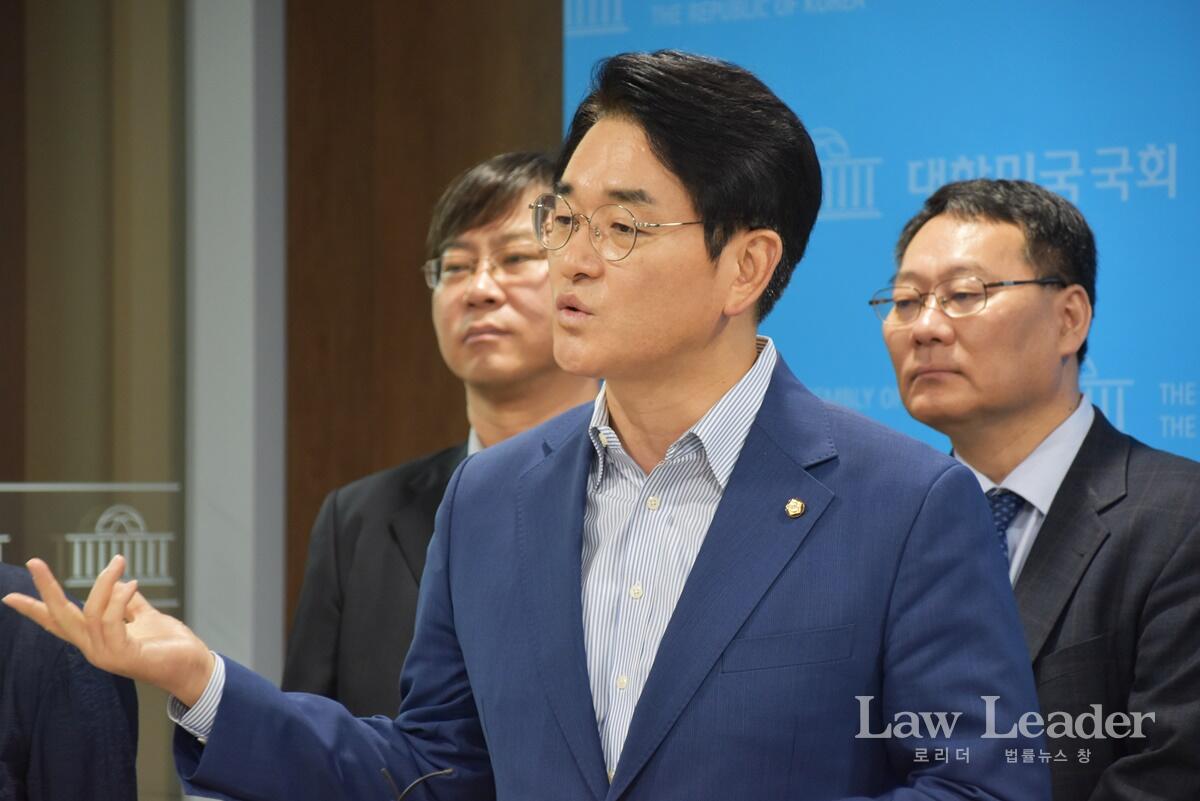 박용진 전 더불어민주당 국회의원