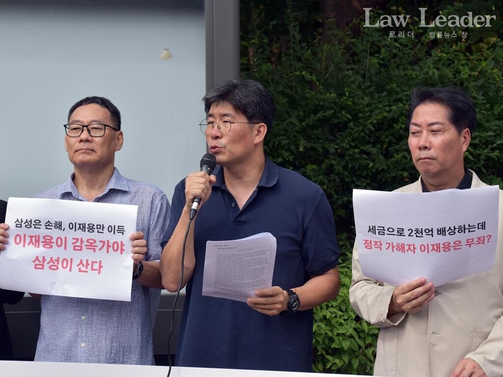 전성인 홍익대 경제학부 교수, 김종보 참여연대 경제금융센터 소장, 정용건 공적연금강화국민행동 공동집행위원장