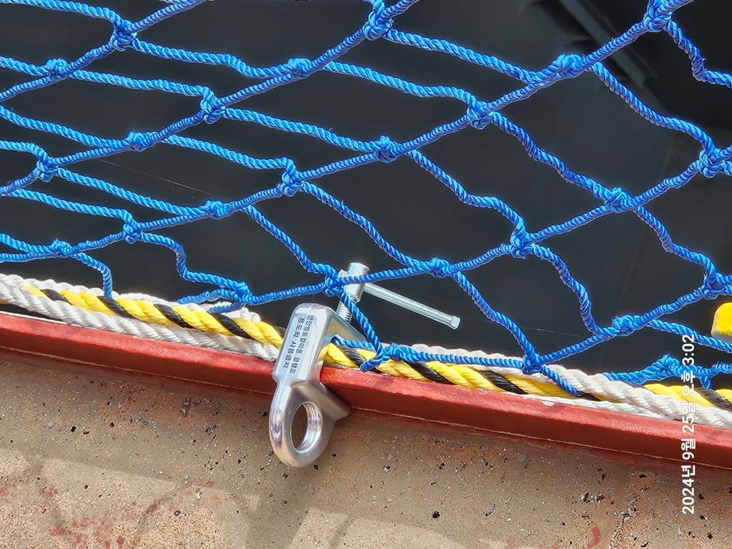 금속노조 거제통영고성조선하청지회는 추락사고 이후 한화오션이 취한 유일한 개선 조치가 클램프 하나였다고 보고 있다.(사진=금속노조)