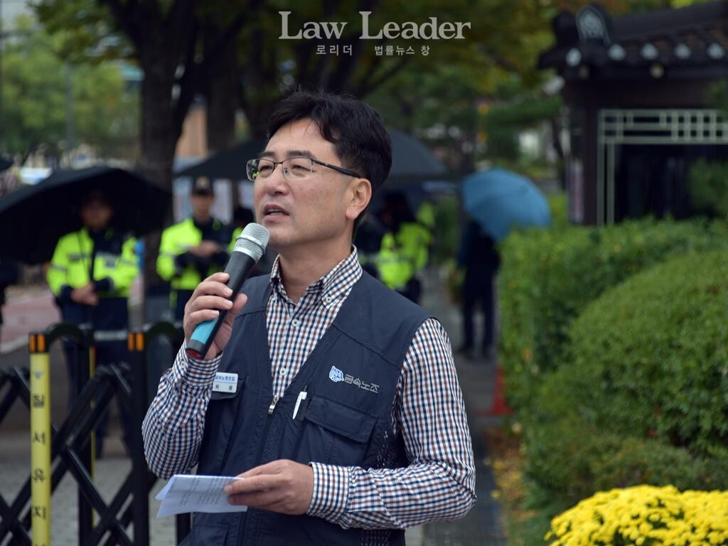 허원 금속노조 부위원장