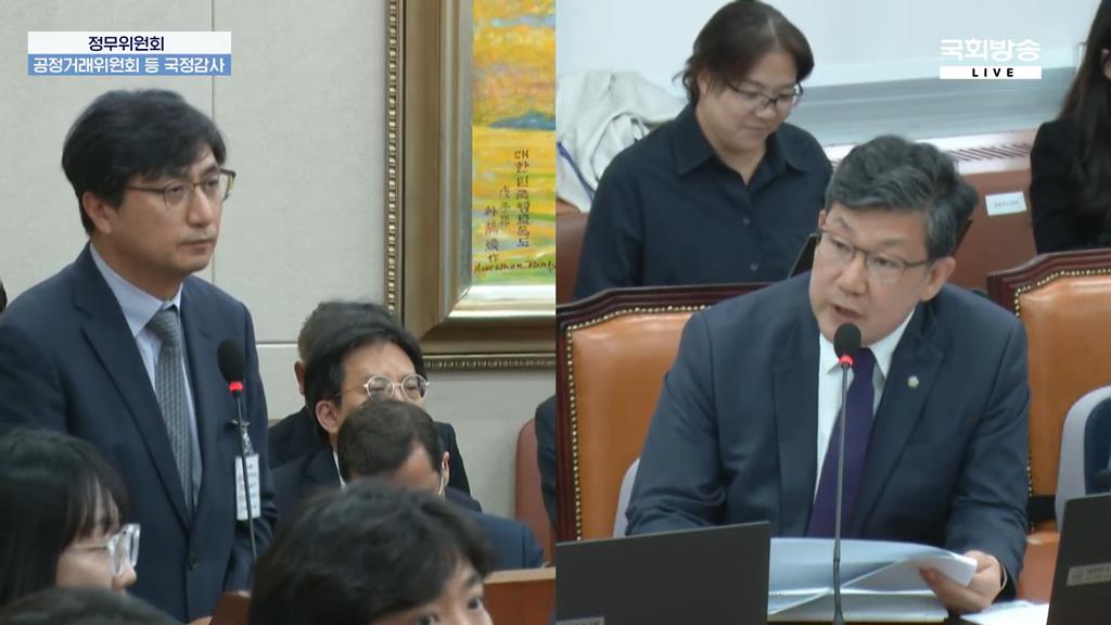 함윤식 우아한형제들 부사장, 김남근 더불어민주당 국회의원(국회방송 유튜브 캡처)