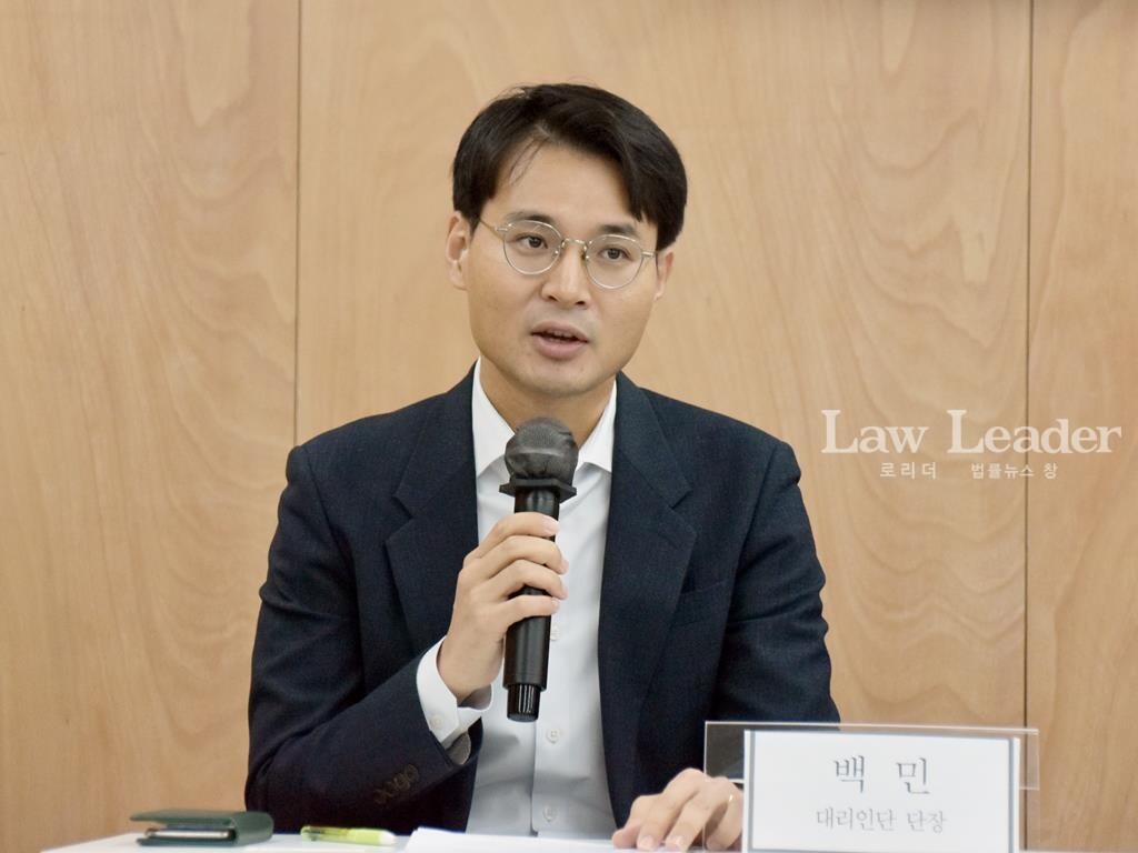 민변 사법센터 백민 변호사