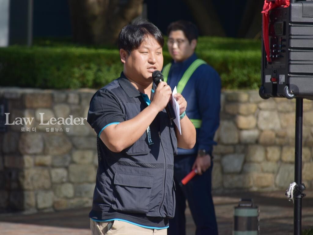 임성우 금속노조 대전충북지부 교육선전국장