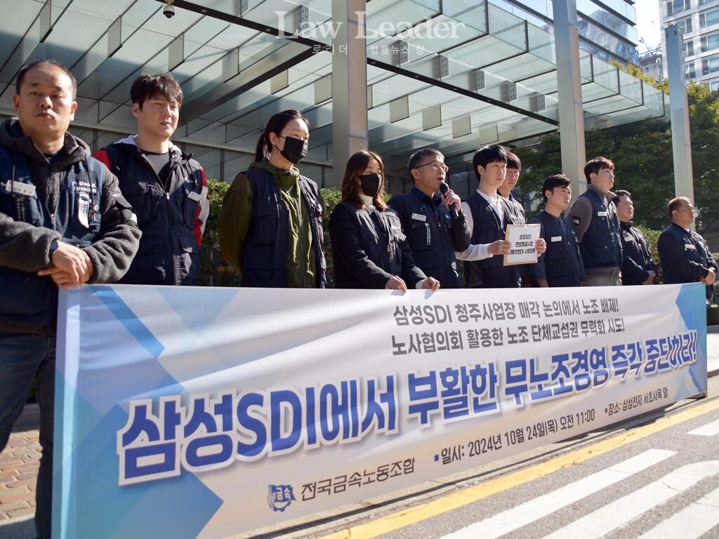 이상섭 금속노조 수석부위원장이 발언하고 있다.